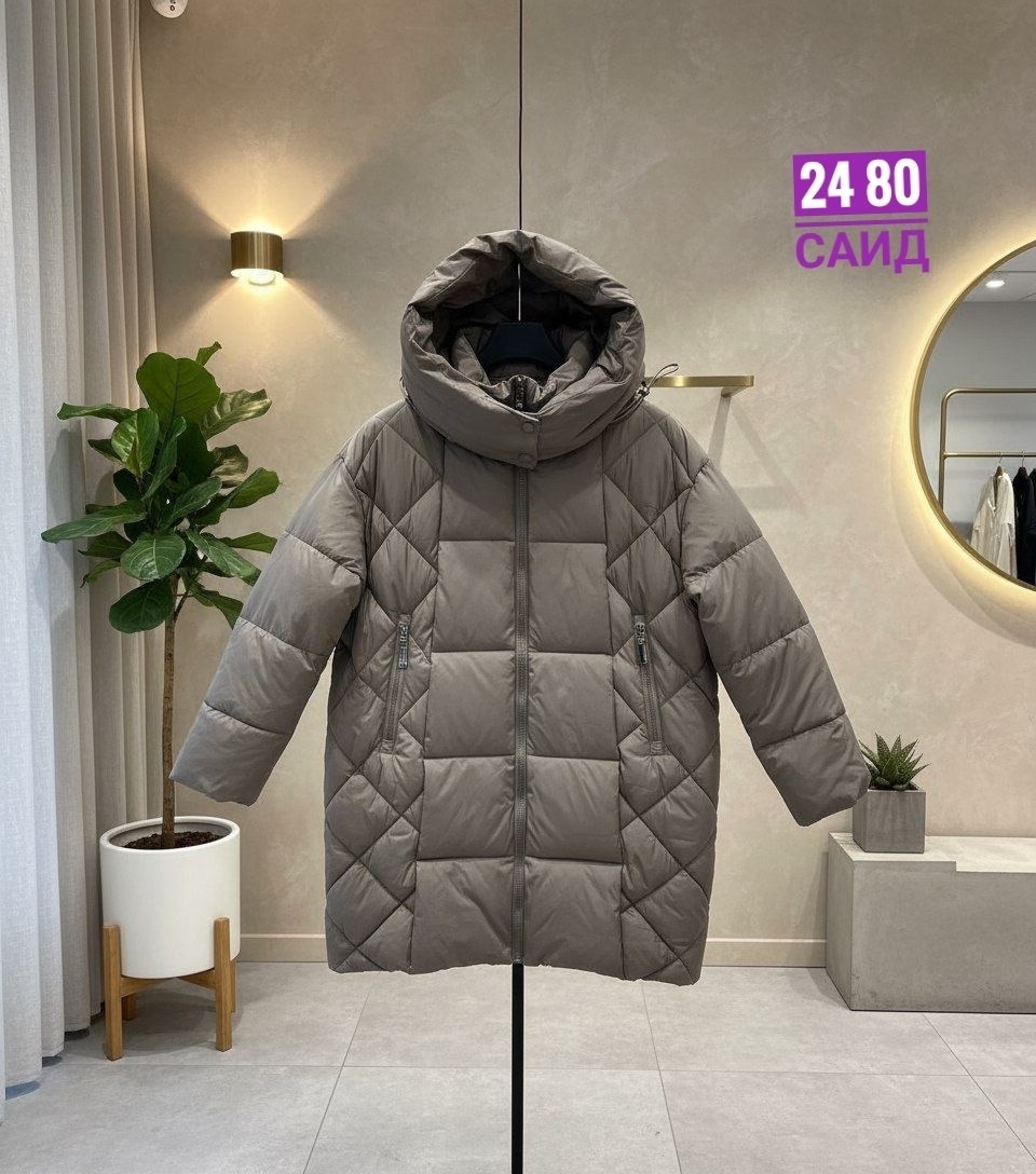 пуховик повседневный,пуховик,женские пуховики,куртка пуховик,демисезонная куртка