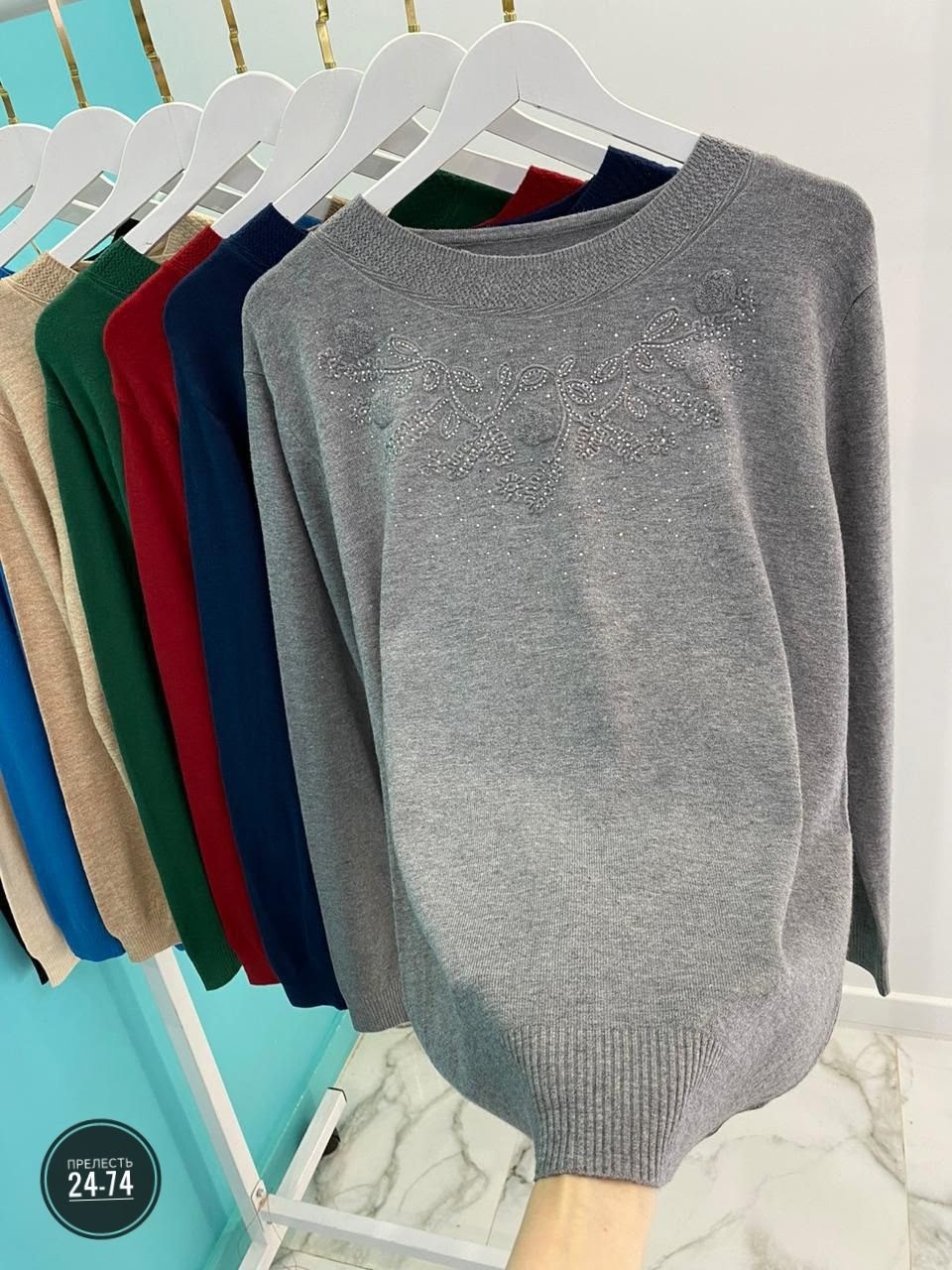 джемпер женский кофта,кофта женская,стильная кофта,свитер,свитер женский кофта