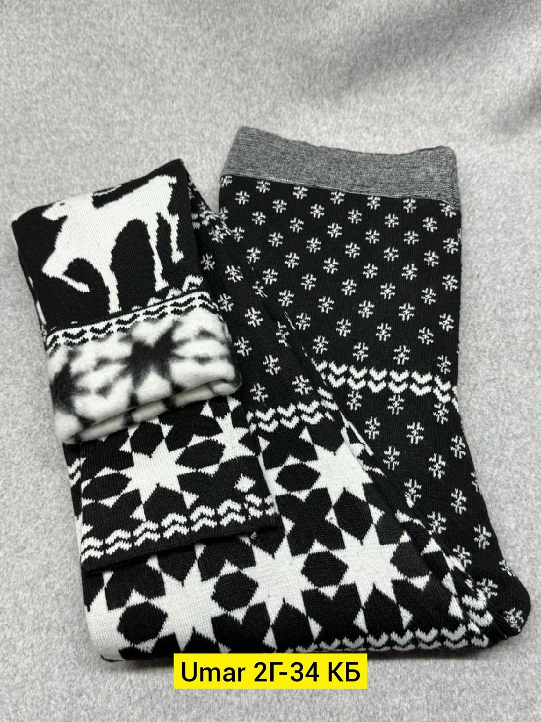 носки оптом,носки мужские,лосины с оленями теплые,лосины на меху,теплые лосины