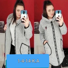 Кардиган