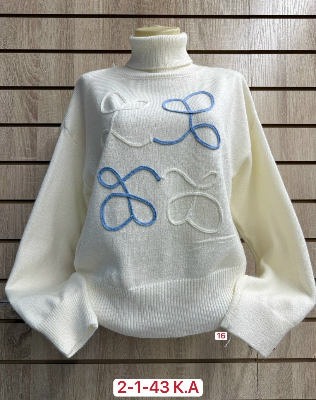 свитер женский джемпер,кофта женская свитер,свитера женские,женская кофта,женская теплая кофта