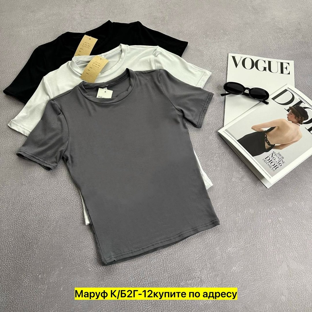 базовая женская футболка,футболка женская,футболки и майки,летние футболки,кофта трикотаж