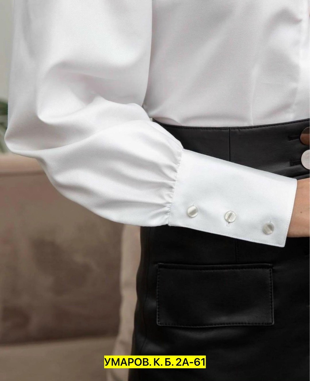 элегантная блузка,блузка стильная,женские блузки и рубашки,женская рубашка белая,модные белые рубашки