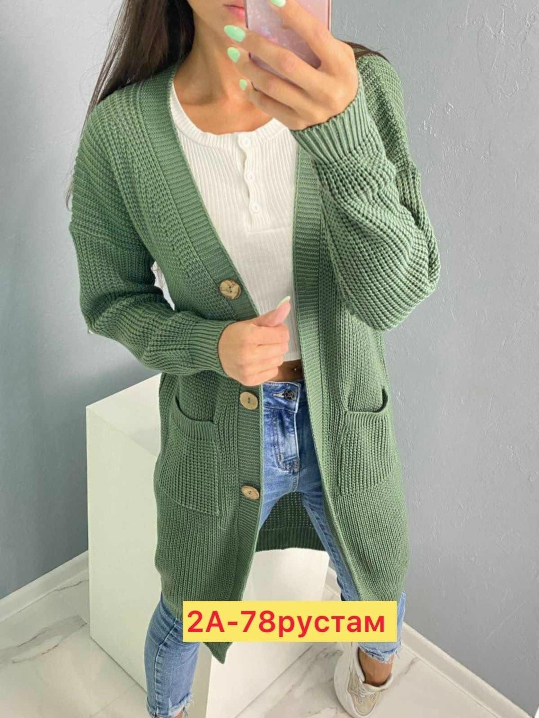 кардиган женский,кардиган,кардиган женский кардиганы женские,кардиган женские удлиненный,кардиган женский вязаный