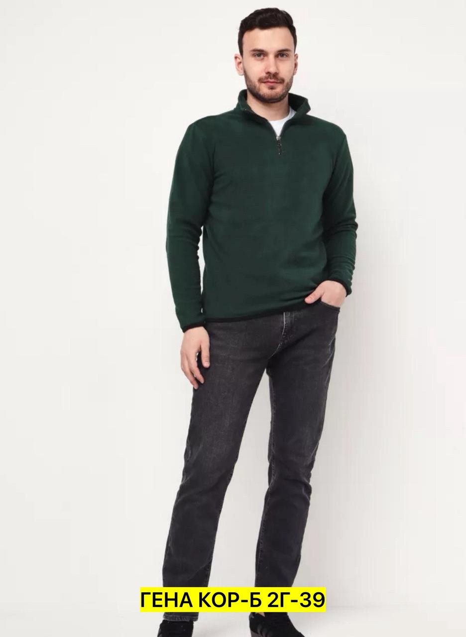флисовая кофта,кофта мужская флисовая,кофта поло,флисовая толстовка,мужская толстовка