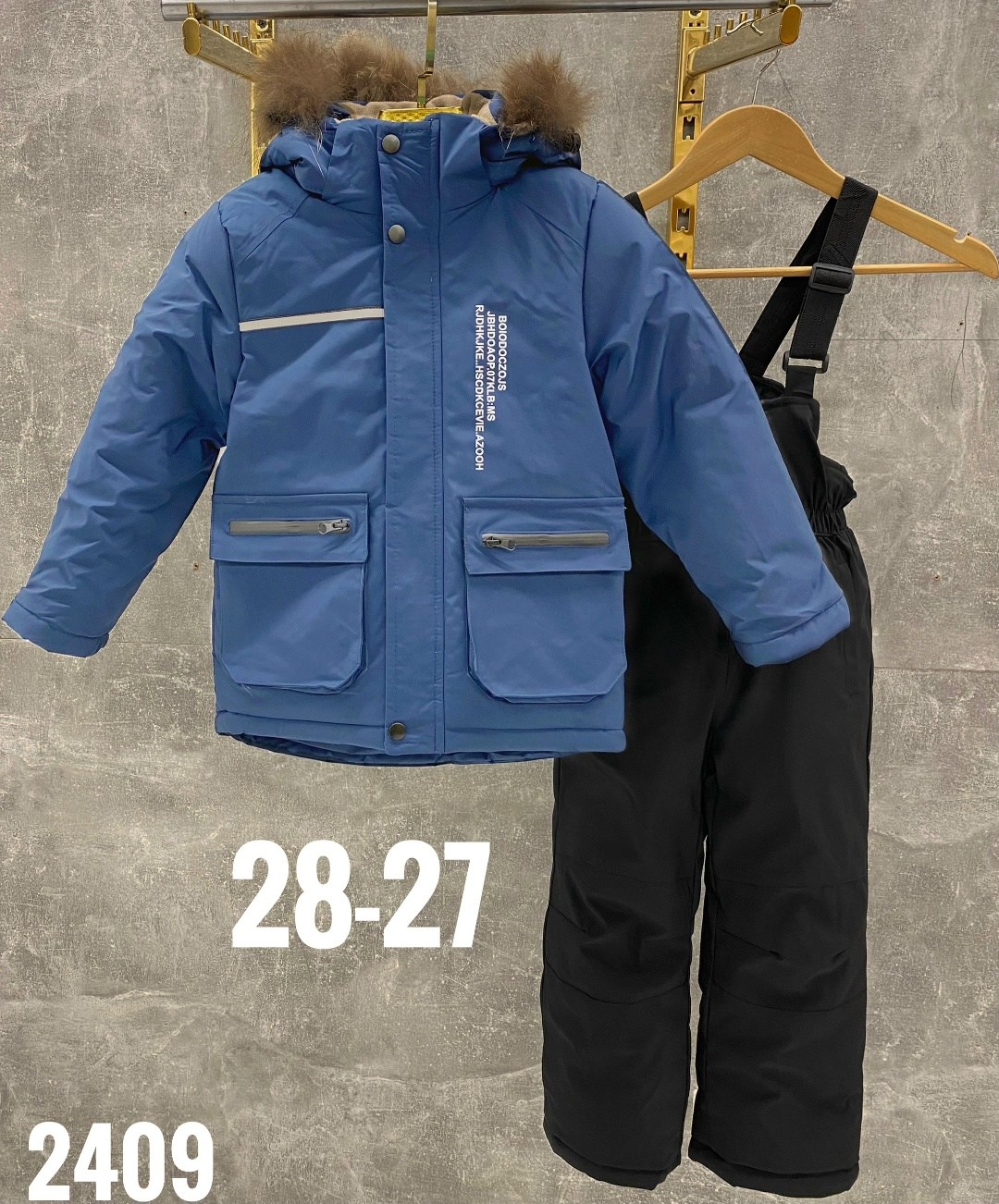 костюм зимний для мальчика,зимний костюм детский,зимние костюмы,детский костюм