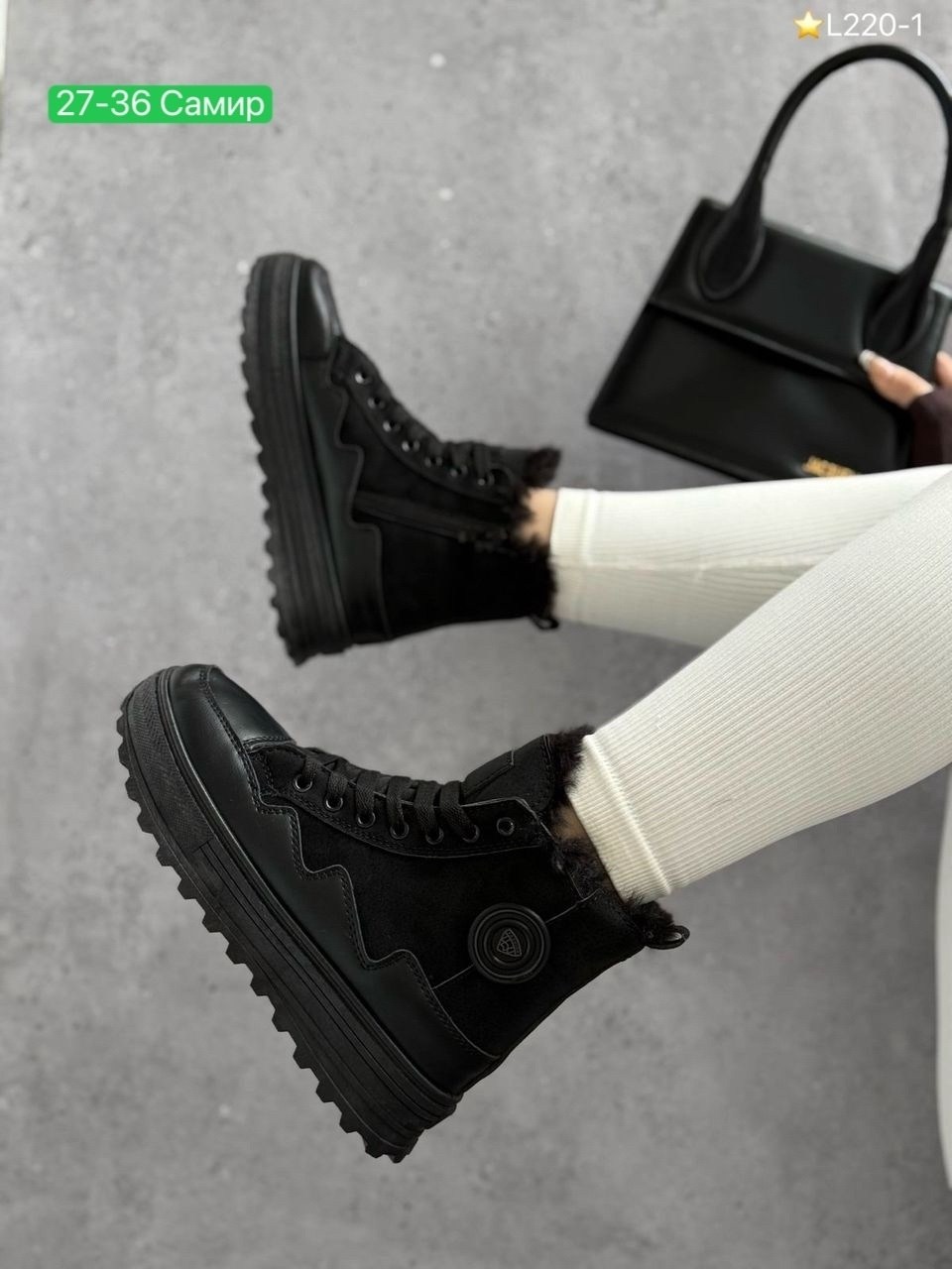 ,ботинки женские,ботинка женские зимние,женская зимняя ,зимняя