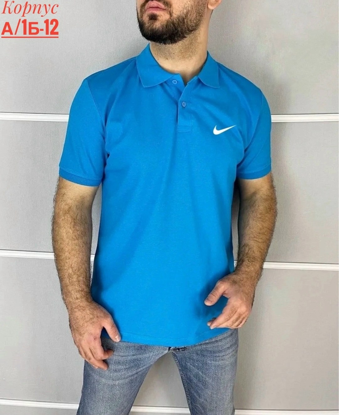 футболка поло мужская,мужская футболка,мужская мода,футболка поло,