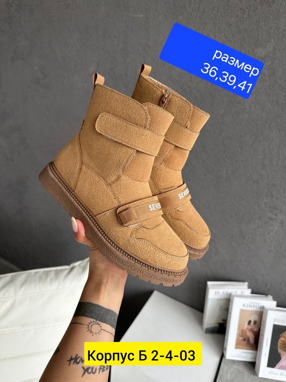 ,угги женские, женская зимняя,угги женские зимние, женская