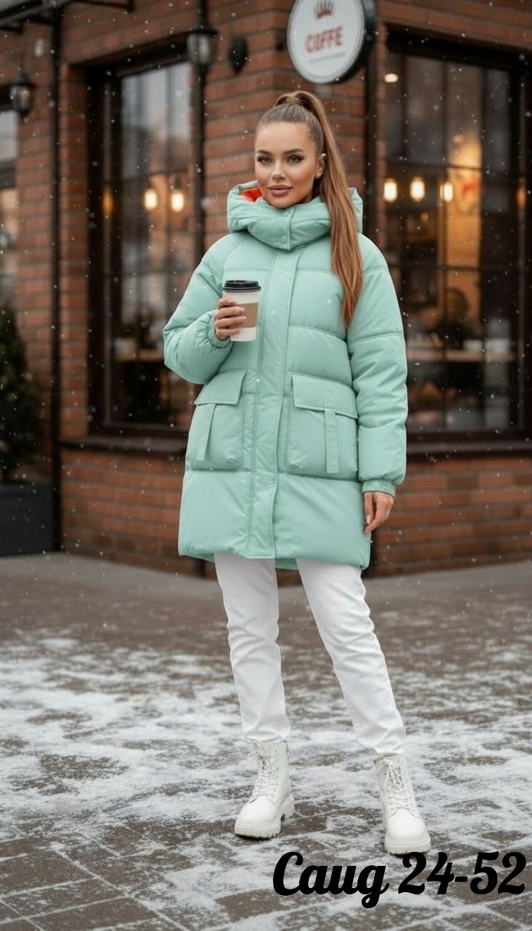 куртка женская,куртка модная,женская зимняя куртка,куртка удлиненная,зимние куртки