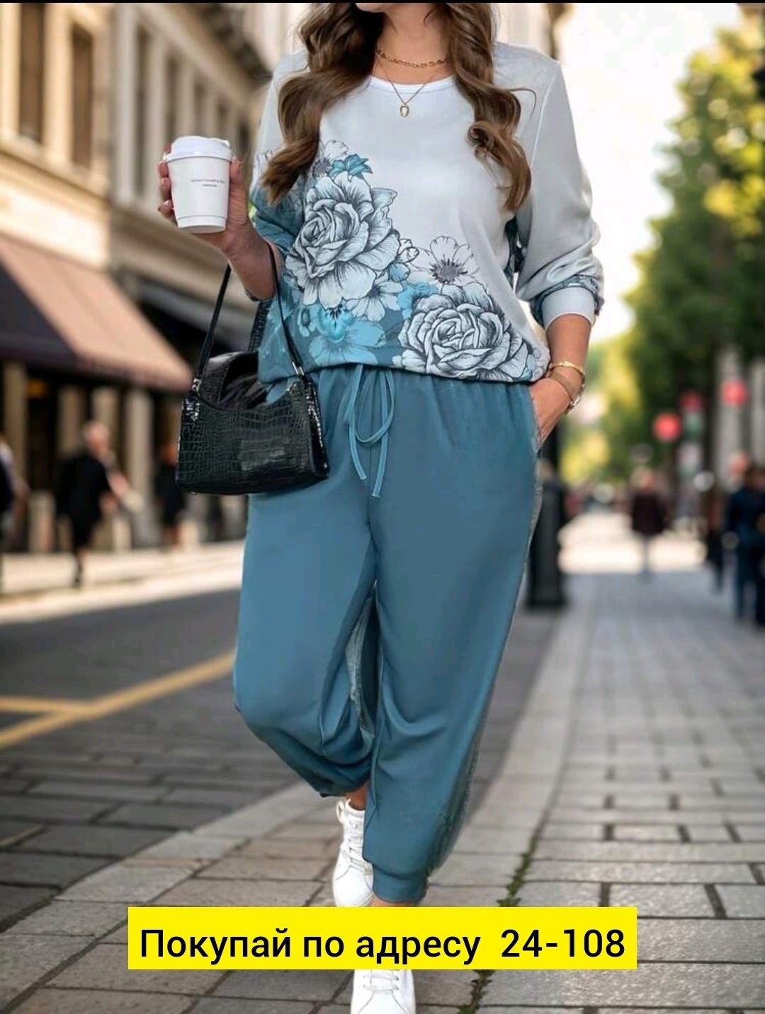 женский костюм двойка,костюм на флисе,комплект костюм,костюм женский тройка,женские костюмы
