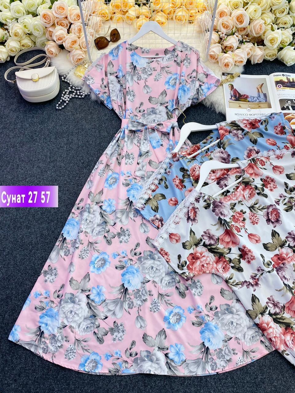 длинные летние платья ,летние платья в пол,платье летнее длинное,платья ,летнее платье больших размеров