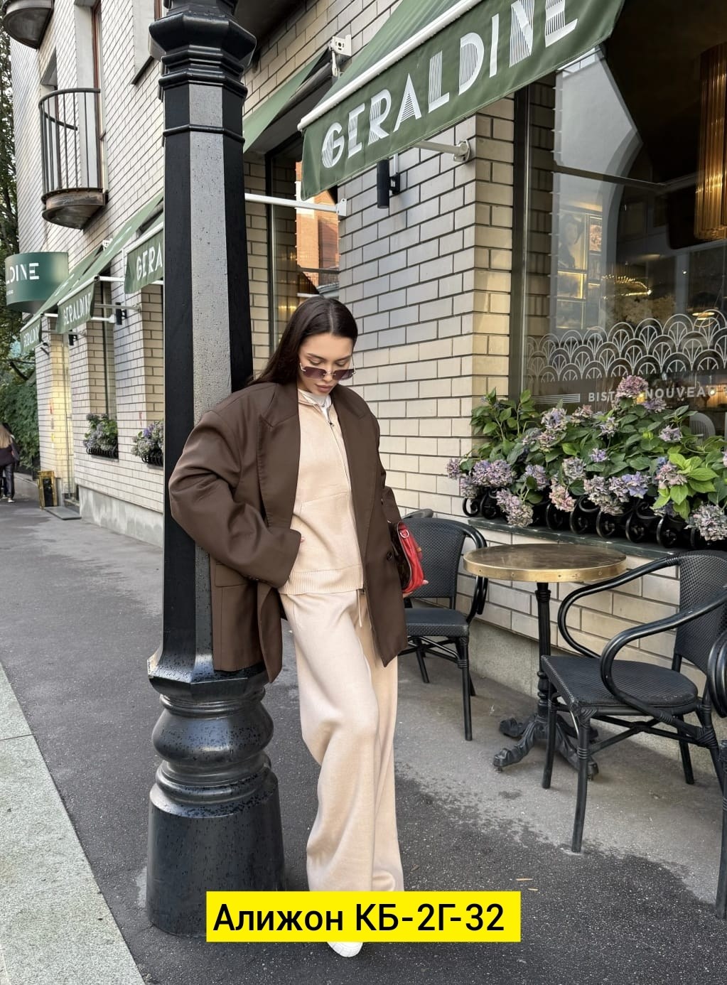 костюм с брюками и кофтой,брючный трикотажный костюм,трикотажные костюмы женские,трикотажные костюмы,костюм двойка кашемир