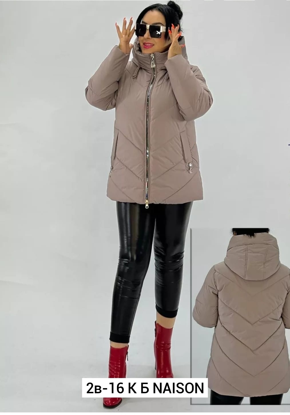 куртка больших размеров демисезонная bloom fashion,куртка зимняя женская больших размеров bloom,демисезонная куртка,куртка демисезон с капюшоном утепленная большие,куртка женская