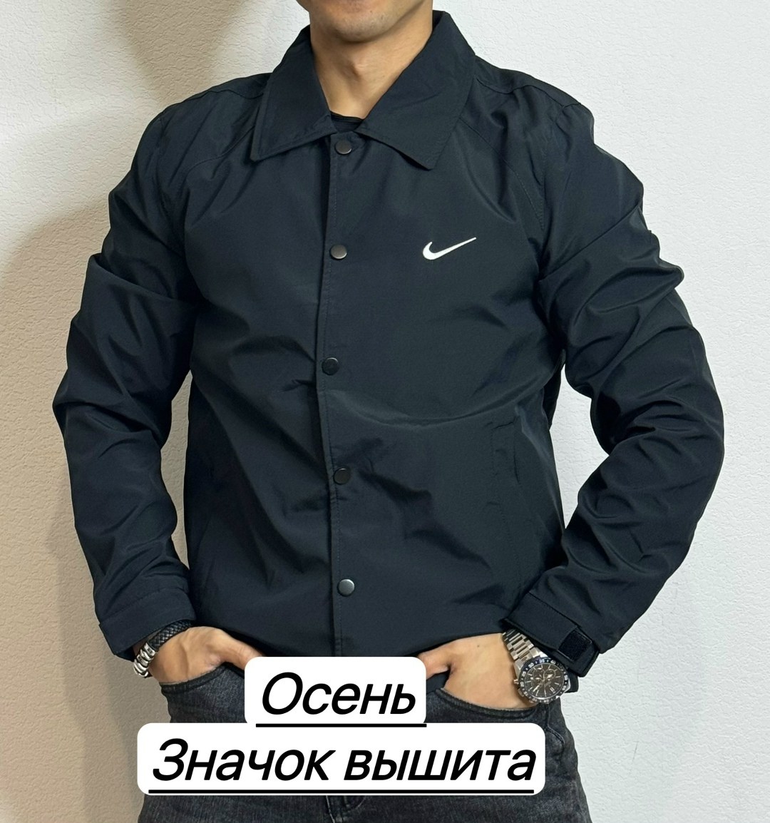 nike sb shield coach jacket,мужская куртка бомбер,спортивная куртка,nike ветровка,мужская куртка nike