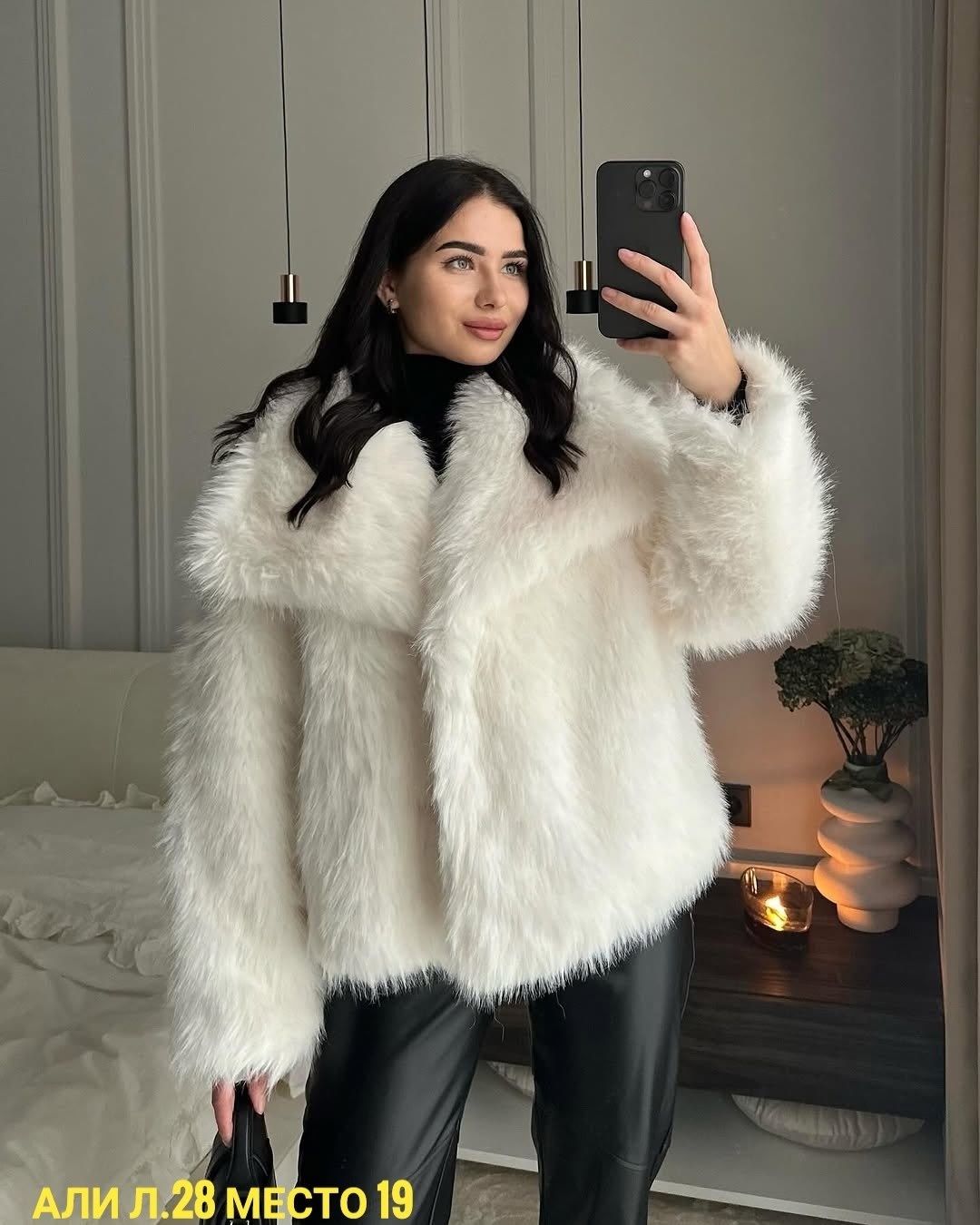 искусственная шуба,шубка,шуба женская из искусственного меха,шубка белая,шуба белая