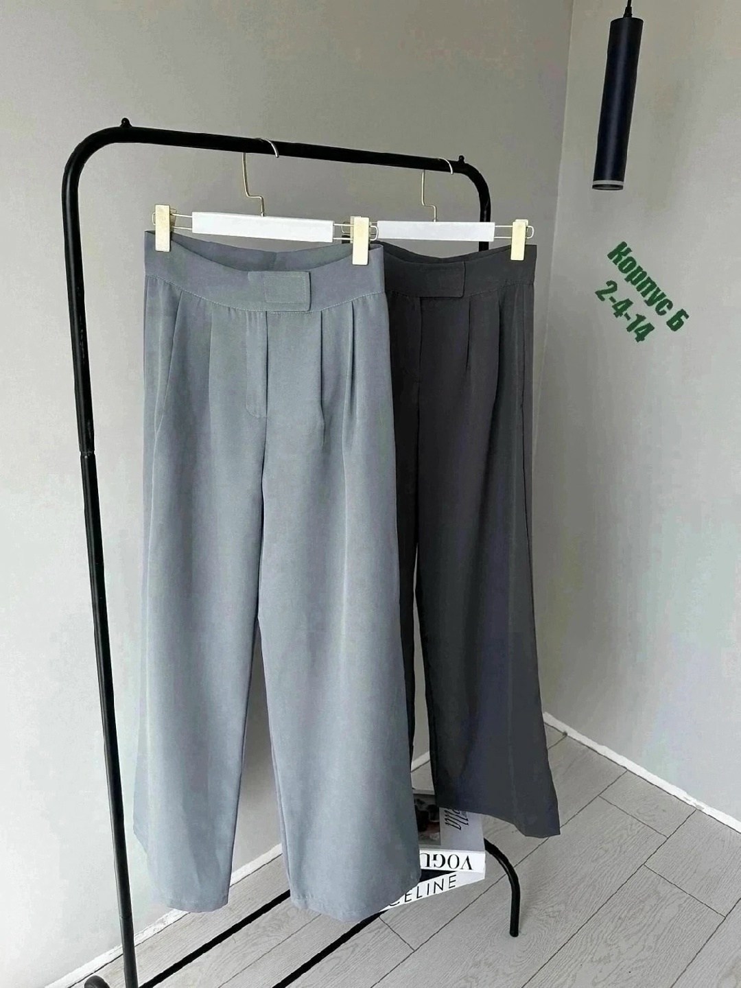 женские брюки палаццо,брюки клеш женские,женские брюки палаццо с высокой посадкой,женский брюки,женские классические брюки