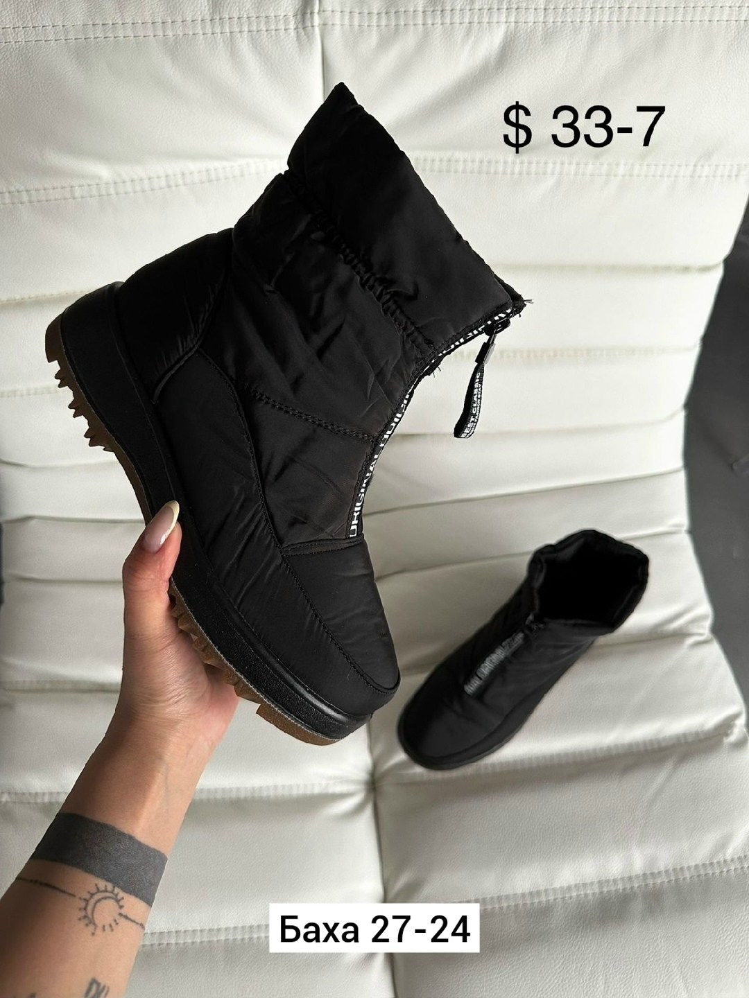 дутики женские,,дутики женские зимние,дутики зимние, женская зимняя