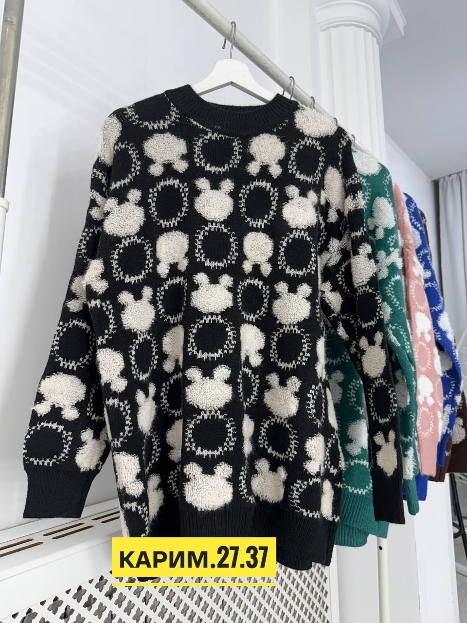 кофта женская,модные свитера,кофта женская свитер,свитера женские,толстовки кофта