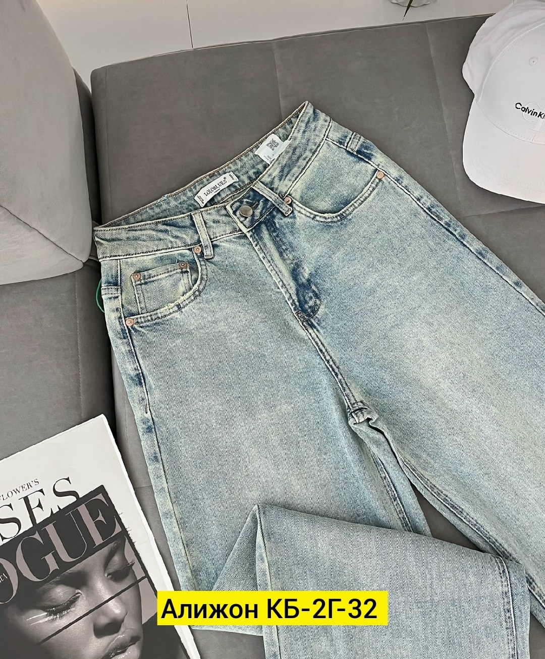 женские джинсы,джинсы брюки,брюки джинс,женские джинсы и брюки,джинсы повседневные