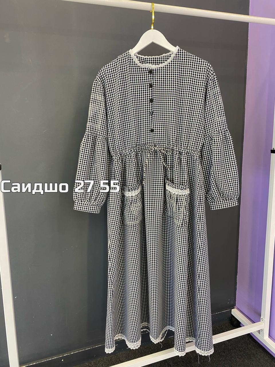 платье стиль бохо,платье бохо для полных,платье в клетку,платье бохо,платье бохо в клетку