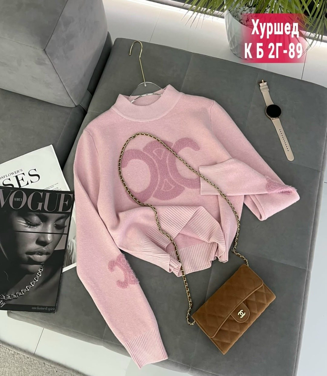 кофта женская,кофта голубая,теплая кофта,толстовки кофта,кофточка женская