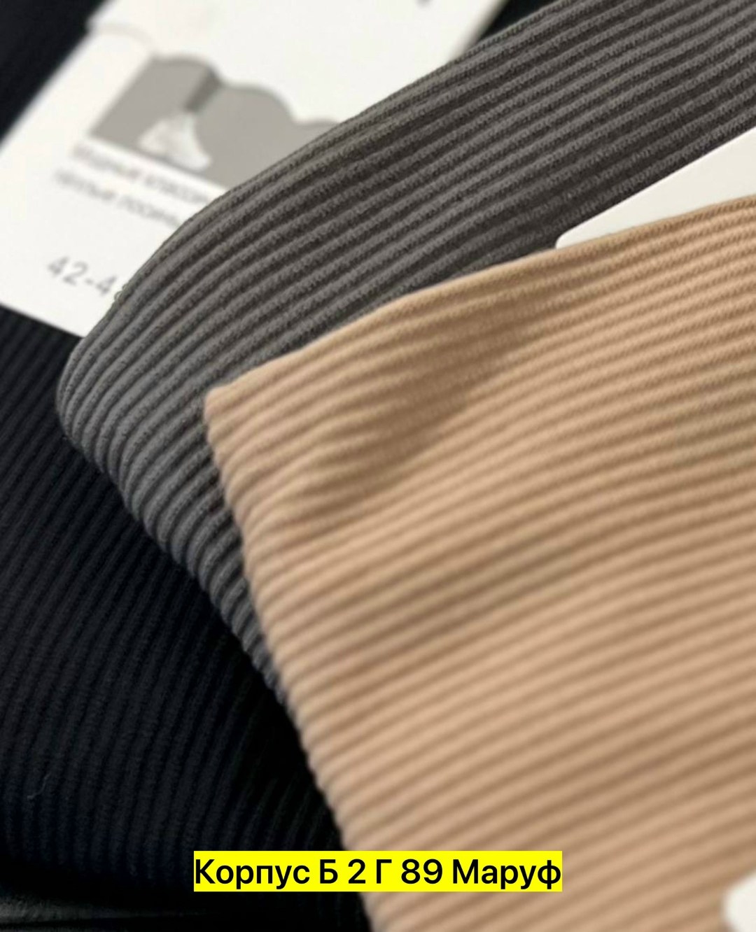 женские леггинсы,легинсы женские,лосины женские,теплые леггинсы,термолеггинсы женские