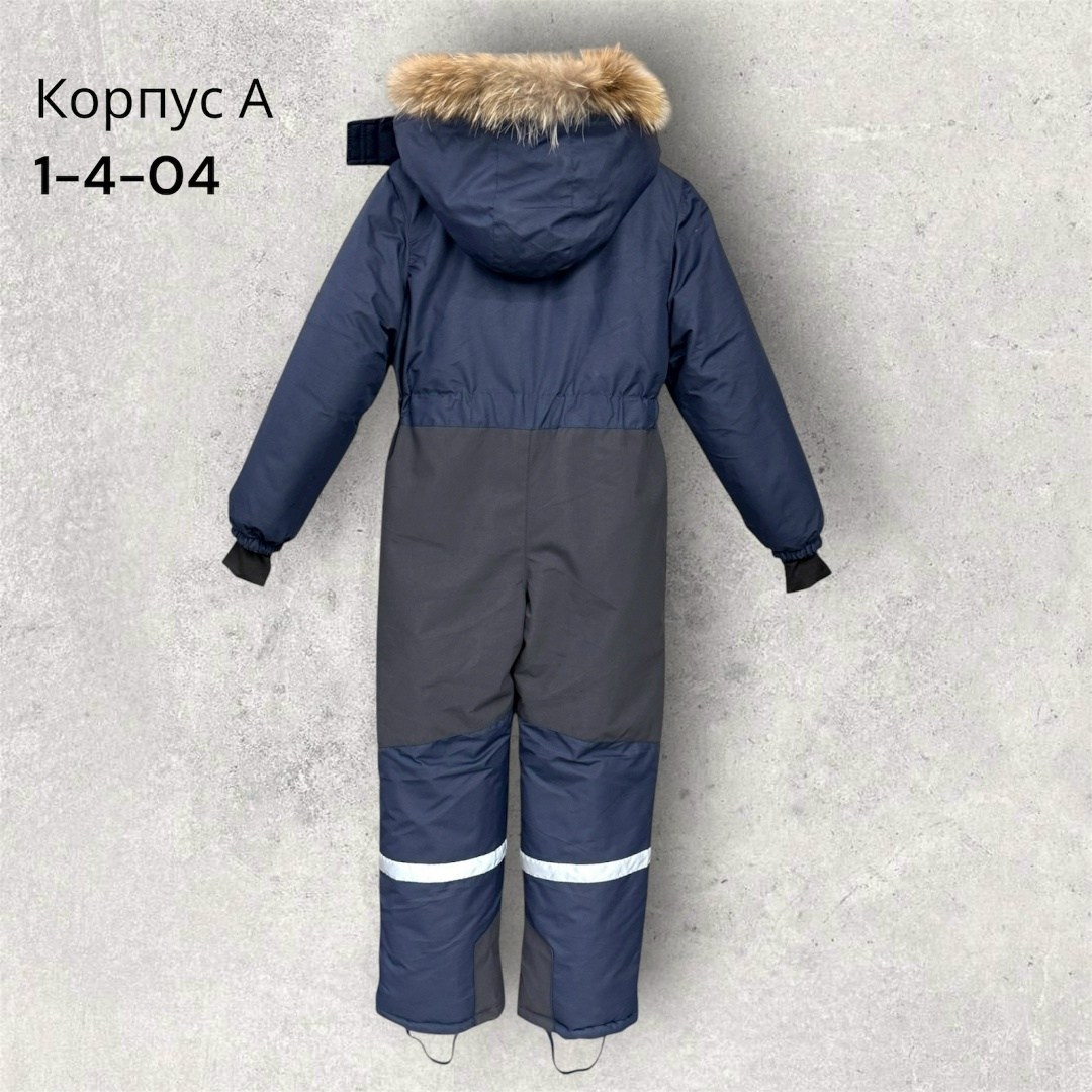 зимние комбинезоны,детский зимний комбинезон,комбинезон зимний для мальчика,детские комбинезоны зимние,комбинезон детский зимний до -40 россия