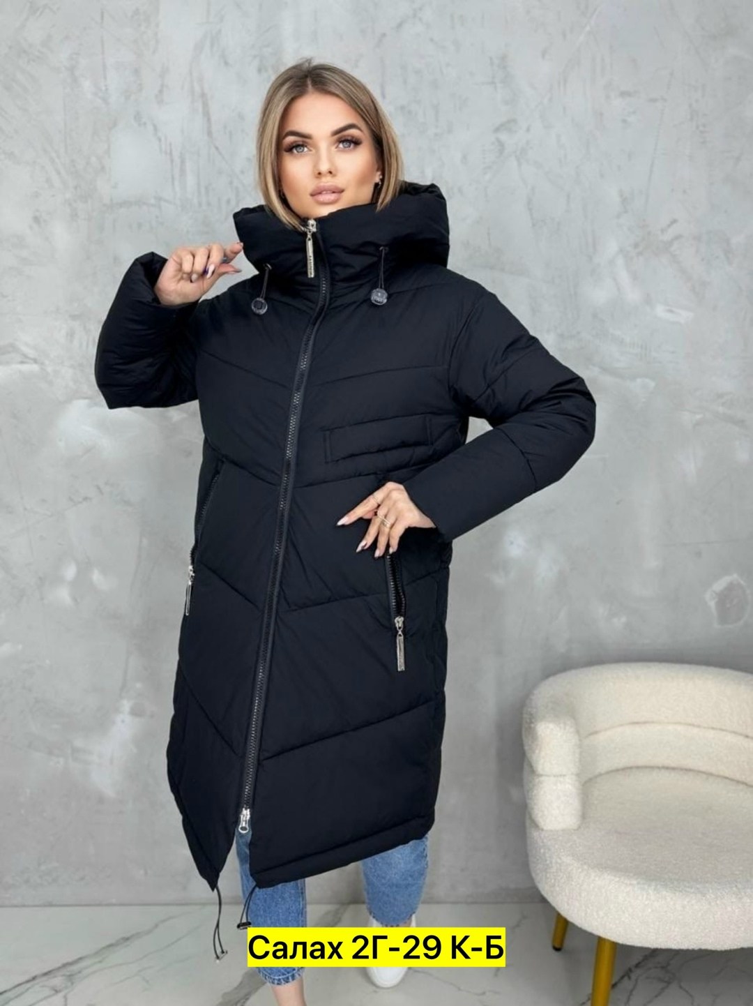 зимние женские куртки из плащевки,женская зимняя куртка,зимние куртки,куртка женская,куртка удлиненная