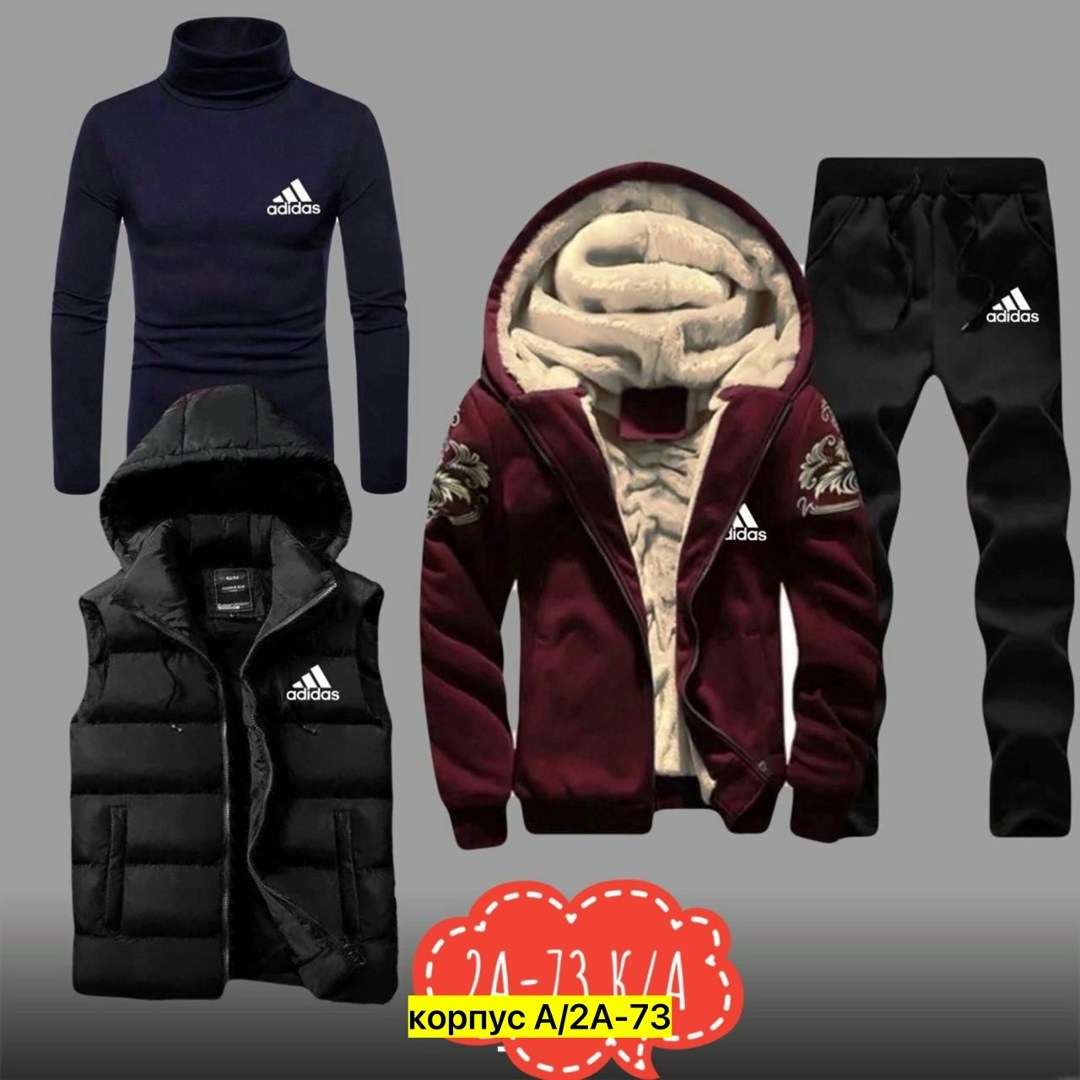 спортивные костюмы мужские,теплый спортивный костюм мужской,теплый спортивный костюм,костюм тройка адидас мужской,спортивные костюм