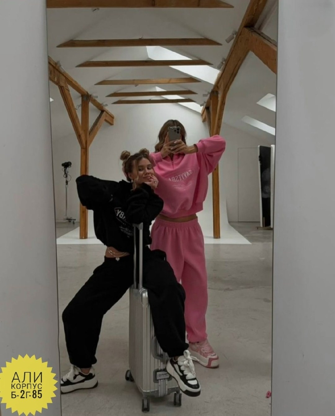 женский спортивный костюм на флисе,костюм спортивный женские спортивные костюмы,спортивные костюмы женские,костюмы спортивные,костюм на флисе женский