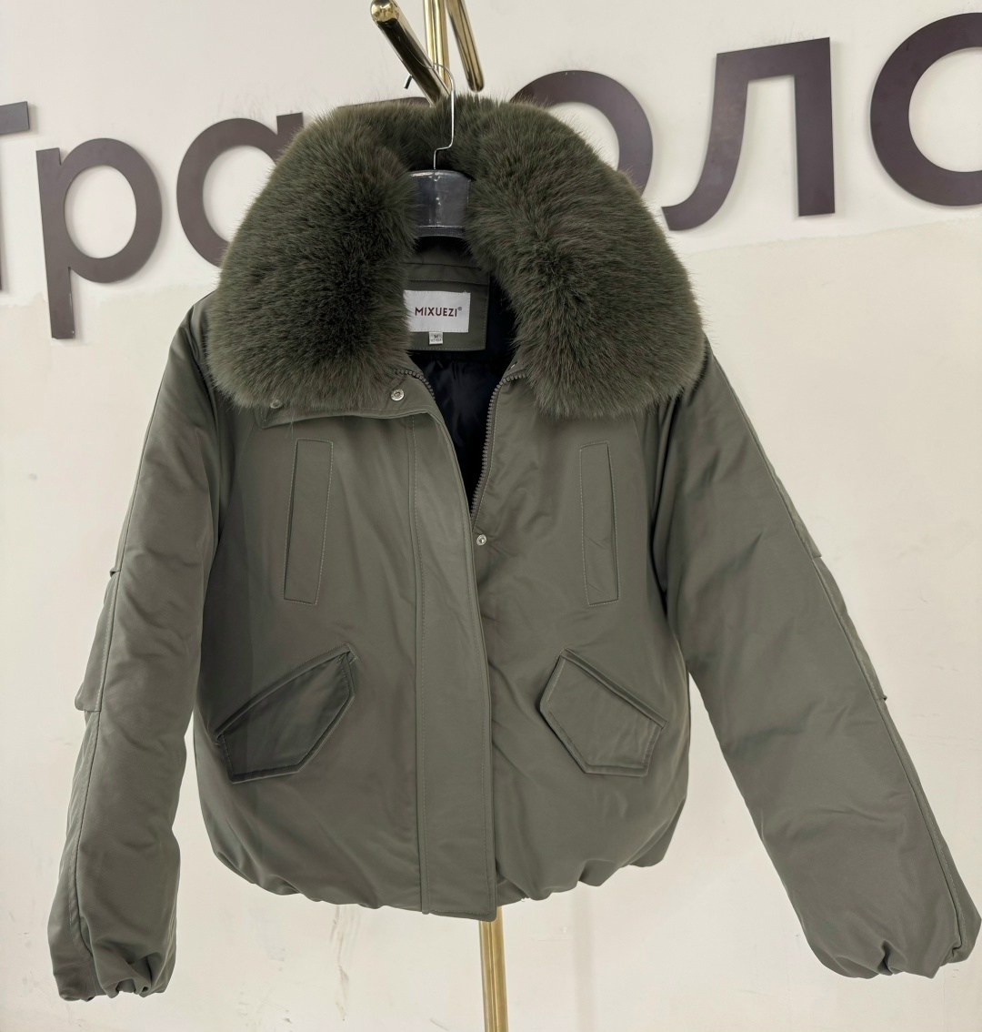 женская куртка зимняя,пуховик повседневный,куртка женская зимняя короткая,меховая куртка,куртка пуховик