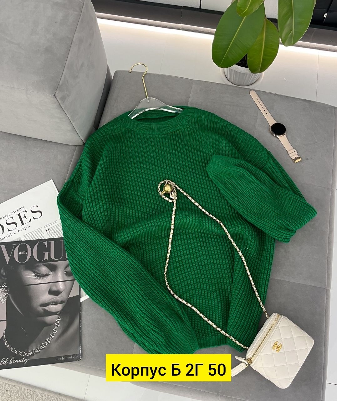 женская кофта,женский свитер,свитер,кофта вязаная,свитер материал