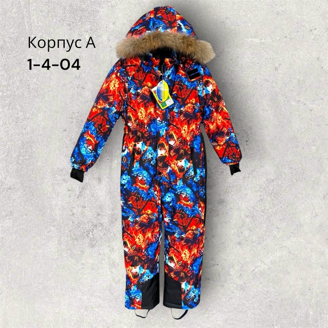 костюм олдос зима для мальчика,зимний комбинезон из мембранной ткани для мальчика,зимний костюм для мальчика,комбинезон зимний для мальчика,зимний комбинезон tomas
