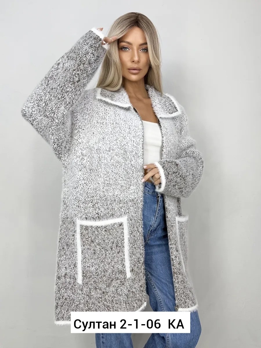 кардиган,вязаные кардиганы,вяжем кардиган,кардиган женский,модные кардиганы