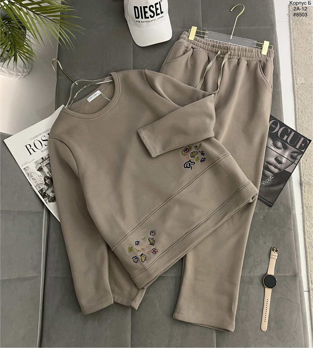 повседневный костюм,спортивные костюм,свитшот женский,спортивный костюм на флисе с начесом худи,бежевый костюм