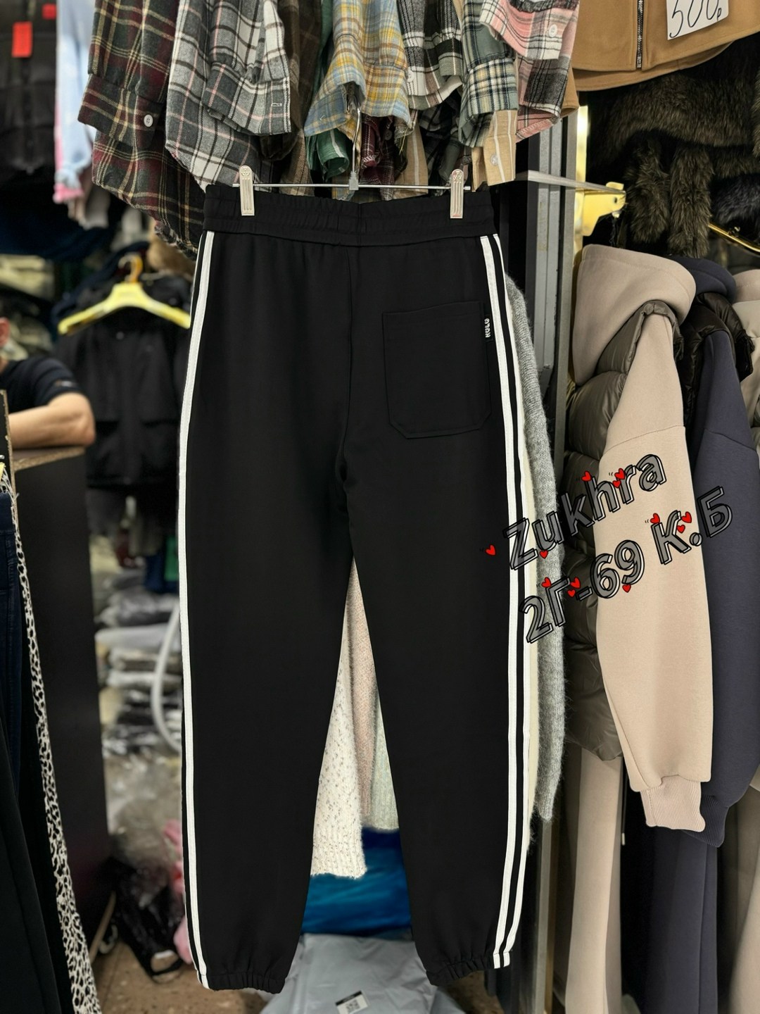 штаны спортивные adidas,брюки спортивные adidas,штаны adidas,adidas tiro 19 штаны,брюки мужские adidas