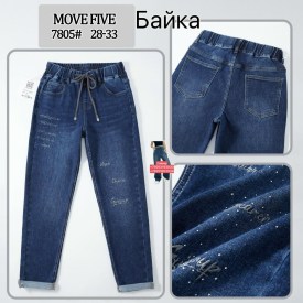 Джинсы
