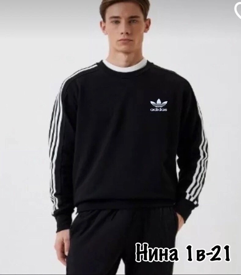 свитшот adidas,свитшот мужской adidas,свитшот adidas originals adidas,толстовка adidas,свитшот адидас