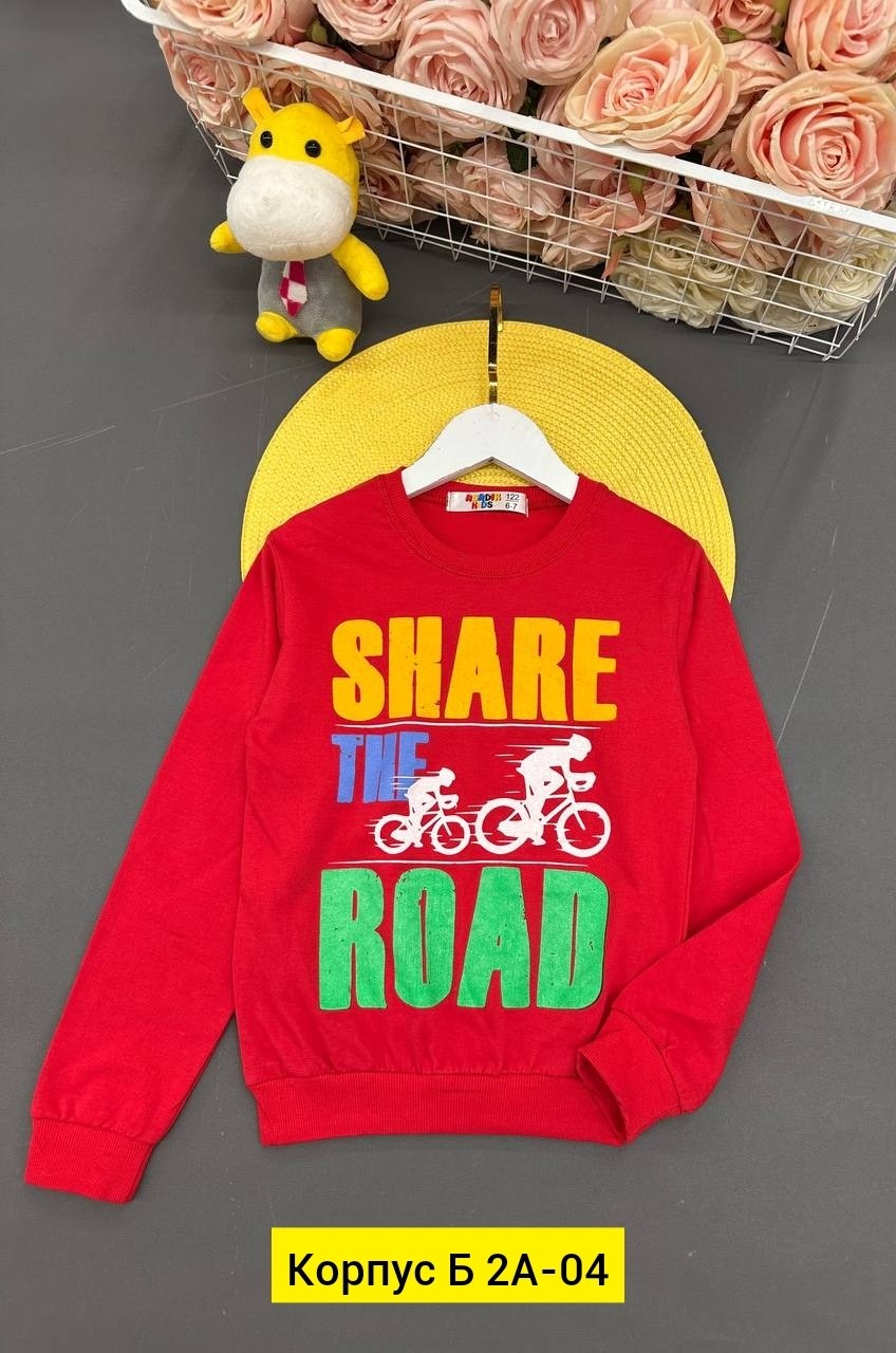 детская кофта,кофта теплая,толстовки кофта,детский свитшот,кофта для мальчиков