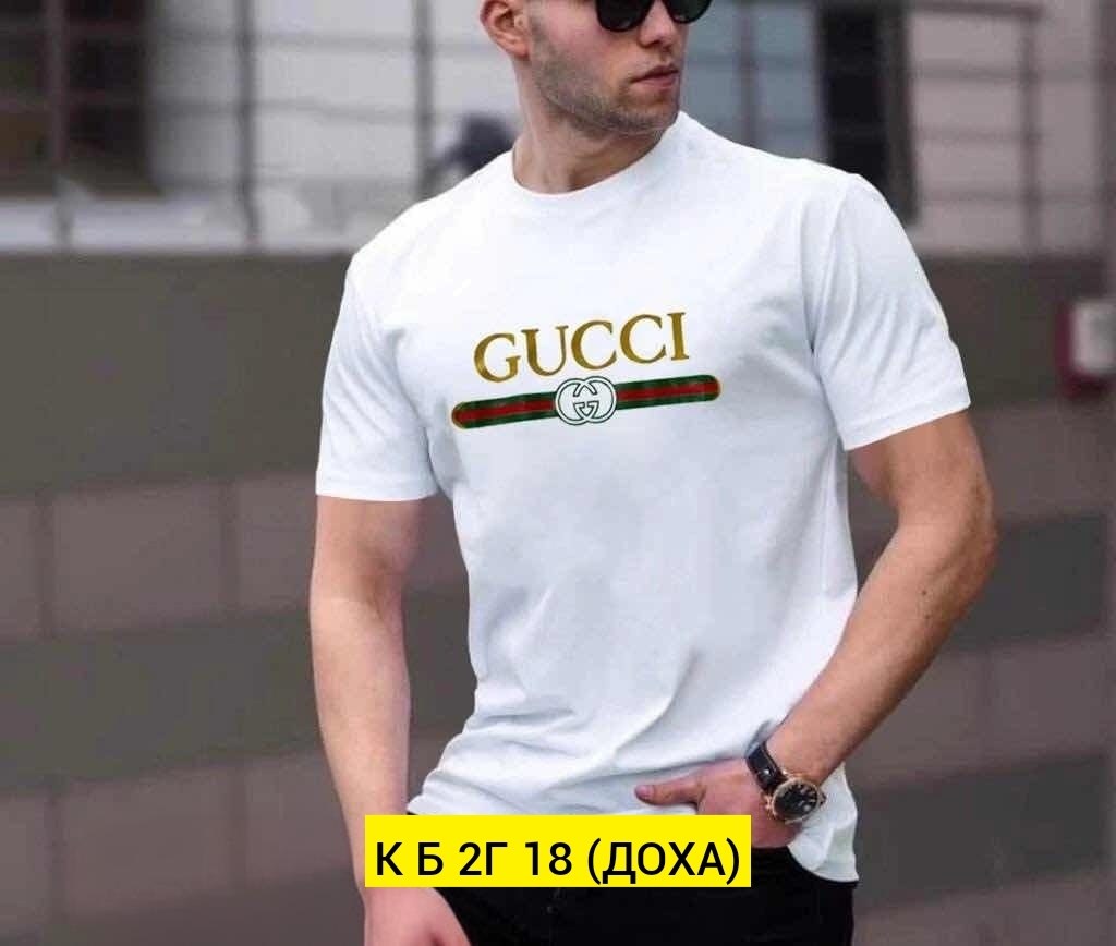 футболки для мужчин,футболка мужская,футболка,футболка с принтом,мужская футболка белая