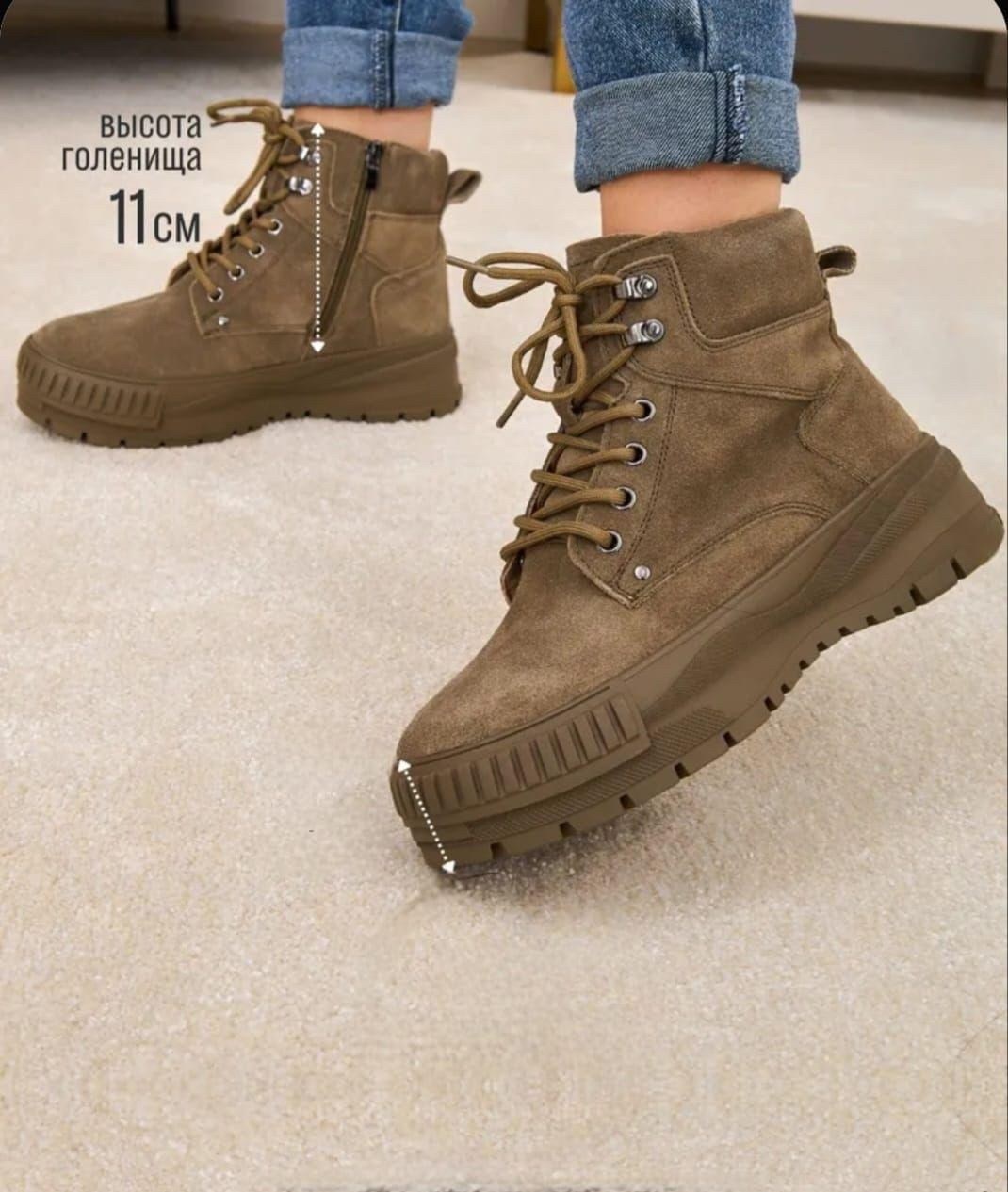 ,женские ботинки,ботинка,ботинки модные,женская