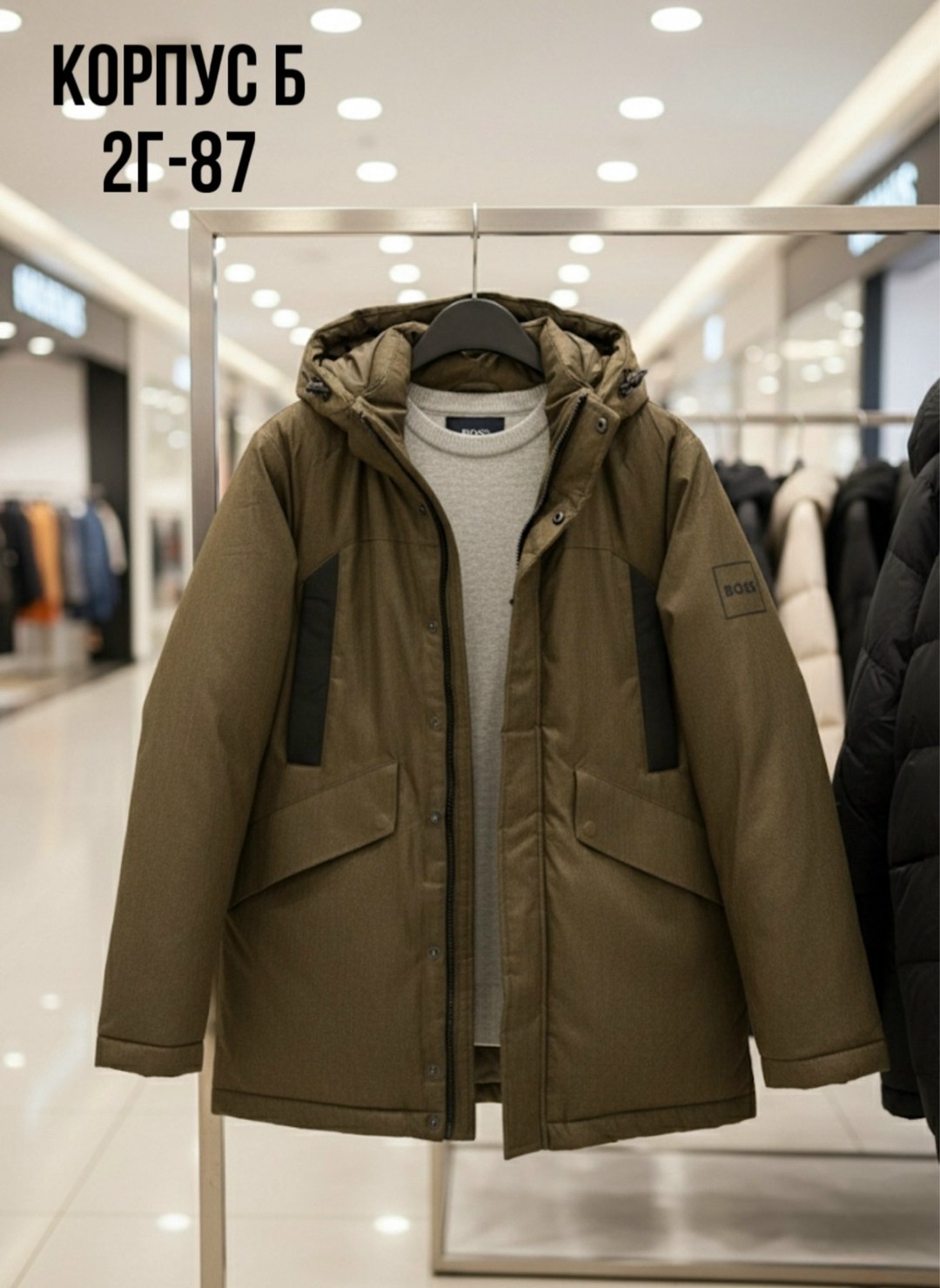 куртка зимняя мужская,куртка,куртка мужскaя демисезонная,теплая куртка,пуховики мужские