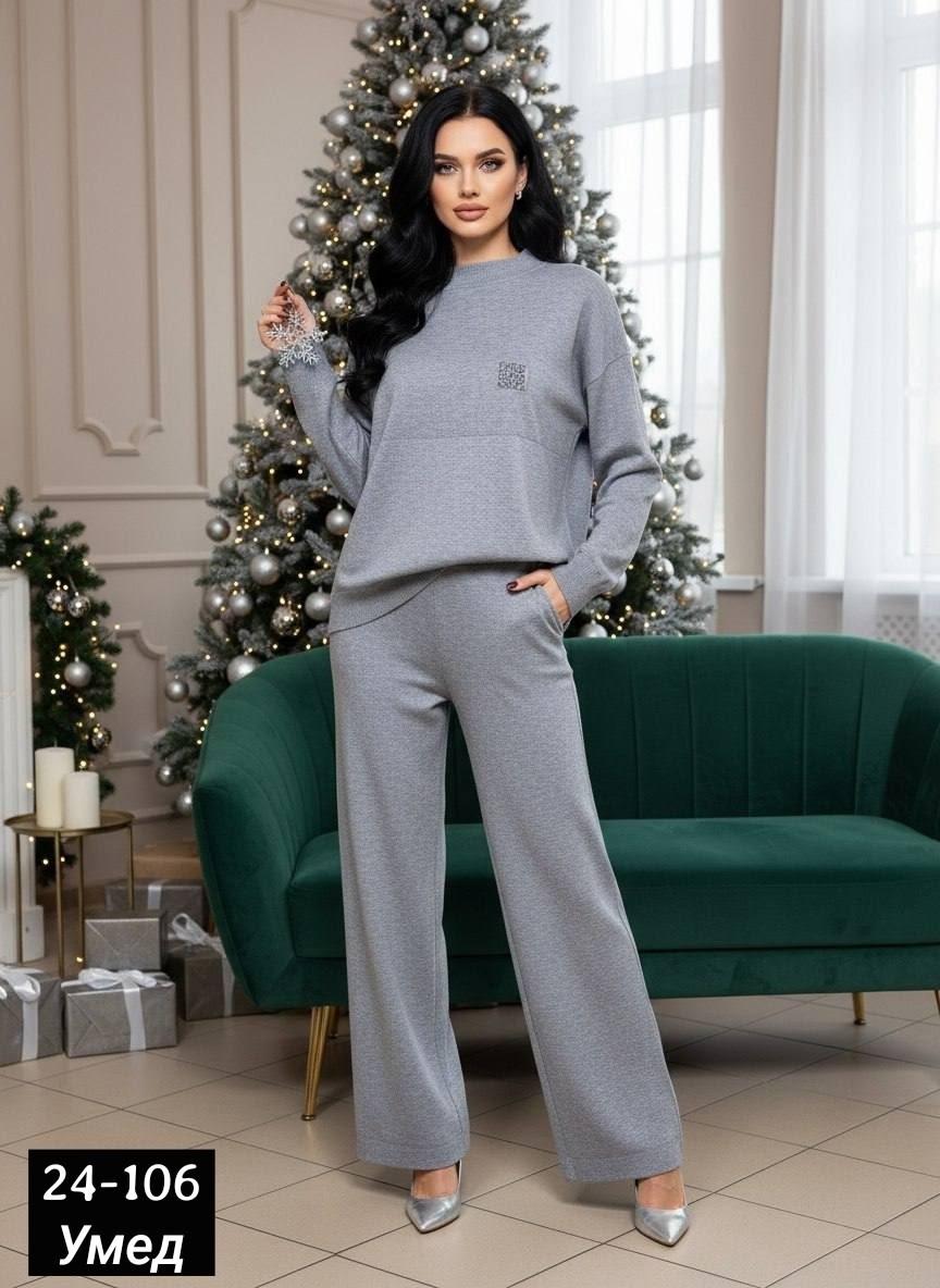 костюмы брючные,стильные костюмы,трикотажные костюмы,костюм двойка женская,костюм женский вязаный