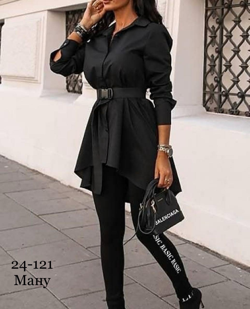 длинная рубашка,рубашки женские стильные удлиненные,рубашка туника женская,стильная удлиненная рубашка,рубашка женская