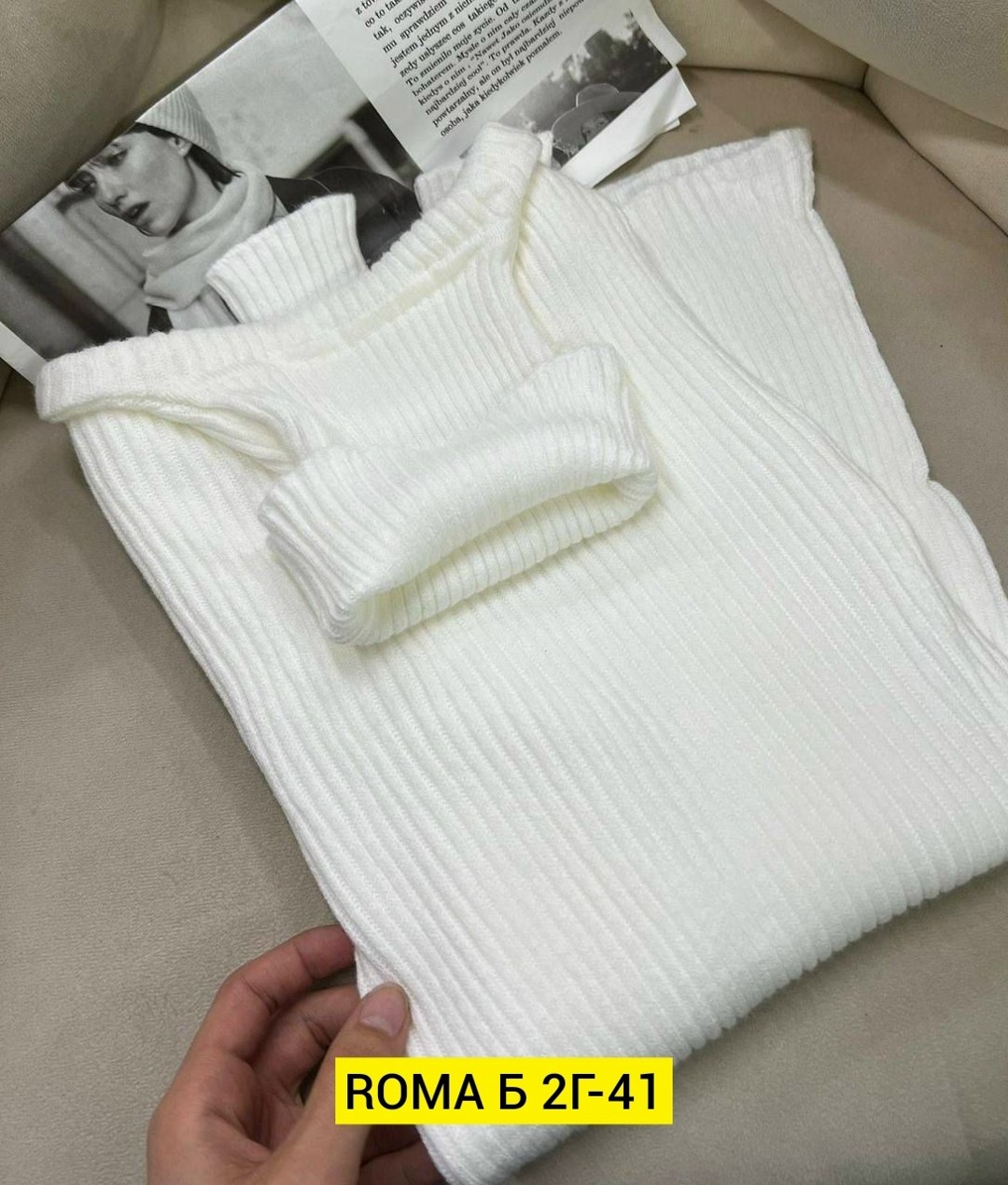 модные свитера,свитер с высоким воротом,свитер с высоким воротником,свитер,водолазка рубчик