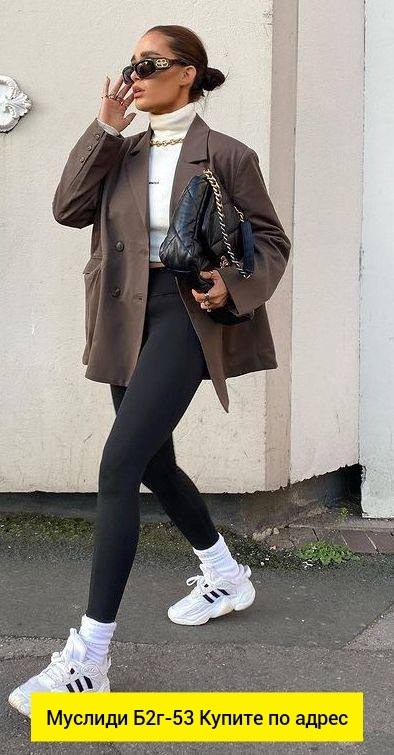 лосины женские в рубчик,легинсы женские,легинсы,женские леггинсы,лосины в рубчик