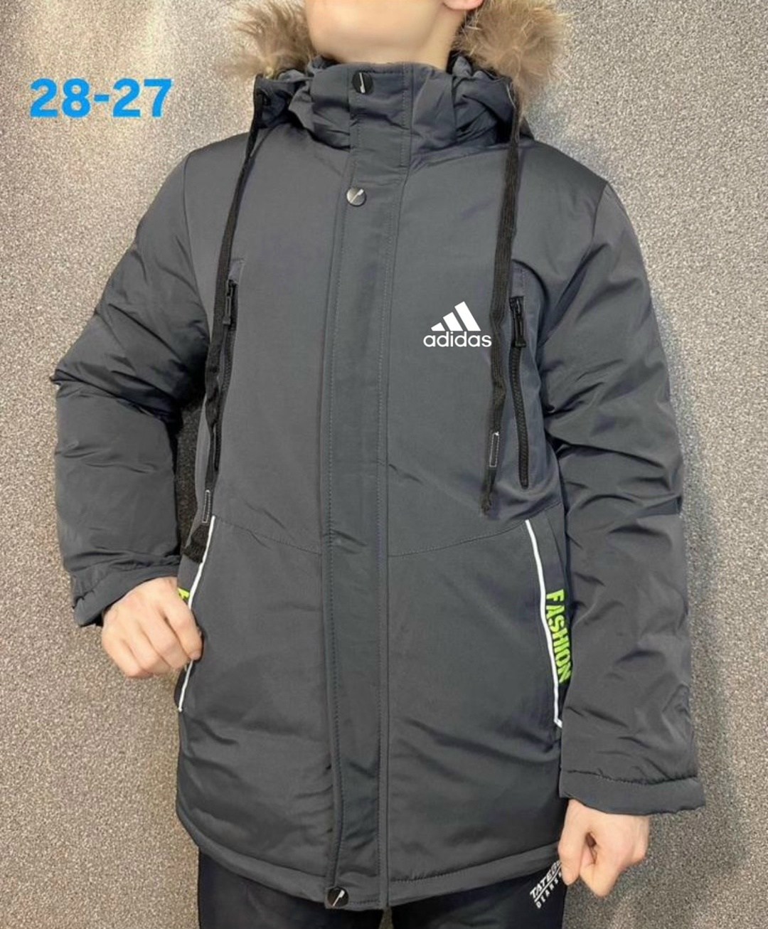 куртка мужская зимняя adidas,adidas зимняя куртка,куртка adidas мужская,куртка зимняя удлиненная adidas,куртка демисезонная adidas