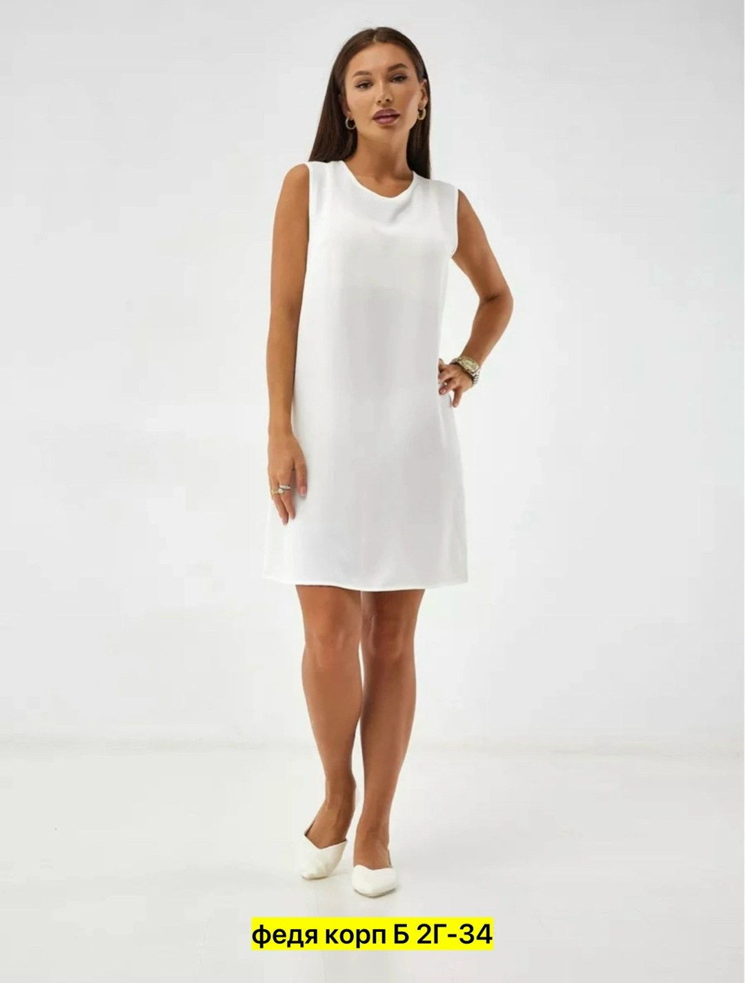 сарафан женский,спортивное платье,спортивное платье женское,спортивные летние платья,платье женское летнее спортивное