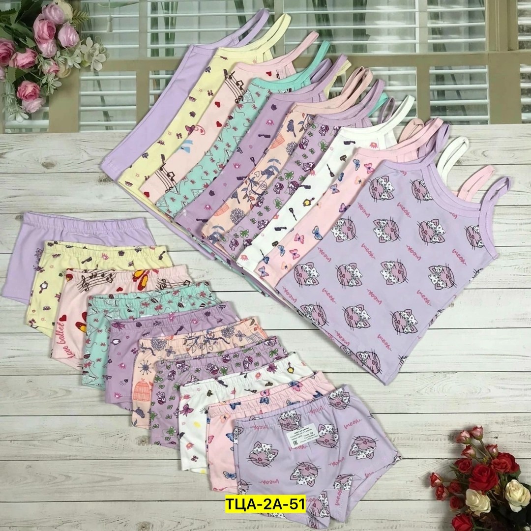 нижнее детское белье,детские комплекты,детский комплект нижнего белья майка,детский комплект белья,детское белье
